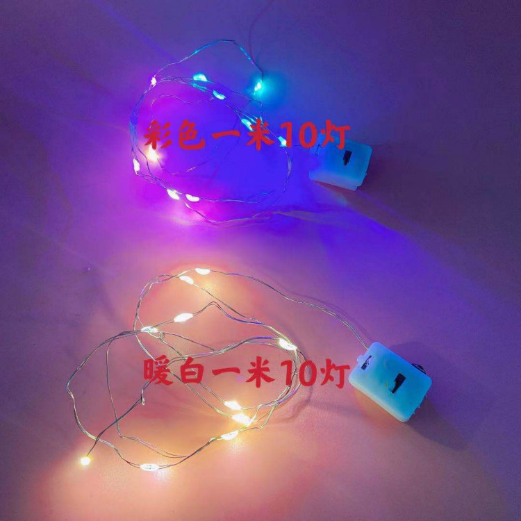 Envío gratuito creativo DIY botella de océano transparente botella de vidrio de corcho botella de deriva botella de arco iris deseando botella estrella material