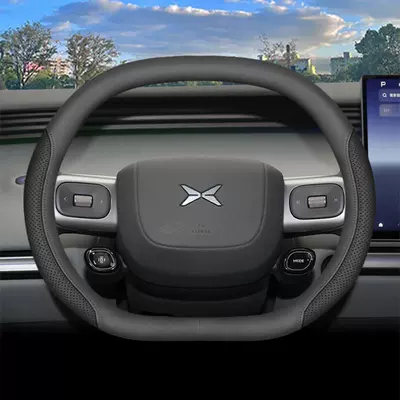 Ultra SE special car — Steering wheel cover - deep-space-grayblackslim-fit-set-style