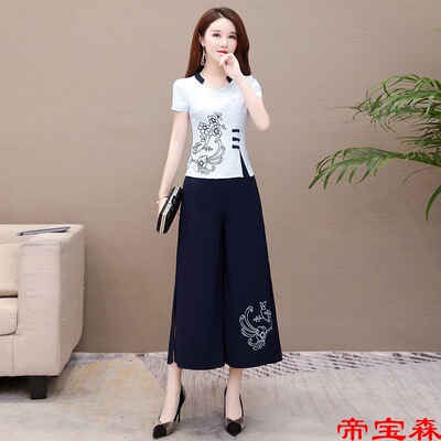 Two piece set Wide leg pants summer 2022 new pattern Embroidery Improvement cheongsam Western style fashion Chinese style suit