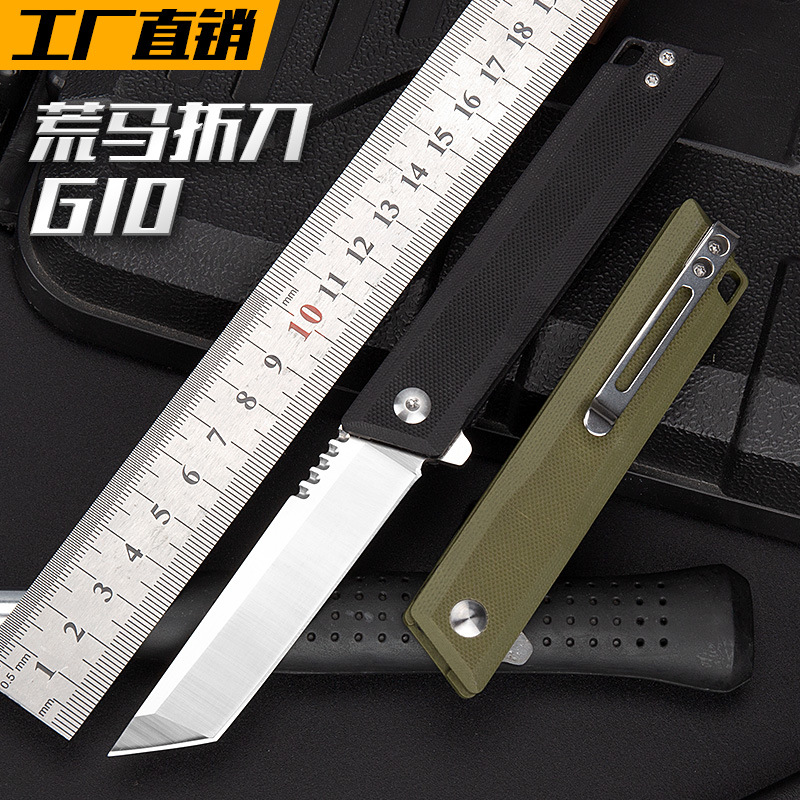 不锈钢锋利折刀G10手柄折叠刀户外高硬度水果刀便携小刀厂家现货