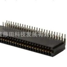 2308033-1 1971919-1 1828619-1 2313256-1  966067-5