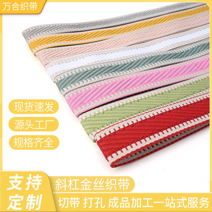 3.8cm��]����б�ܽ�z�����ֱ��󎧕��������玧5cm��ɫ�Ứ����