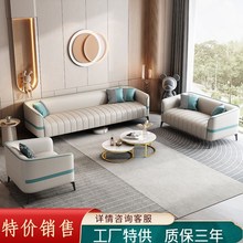 厂家直销简约现代新款免洗科技布沙发小户型双三人位客厅公寓出租