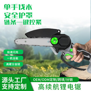 ���ʽ���䏴��ʼ����ֳ���䏑��⿳��늄ӷ�ľ䏱�yʽ�
