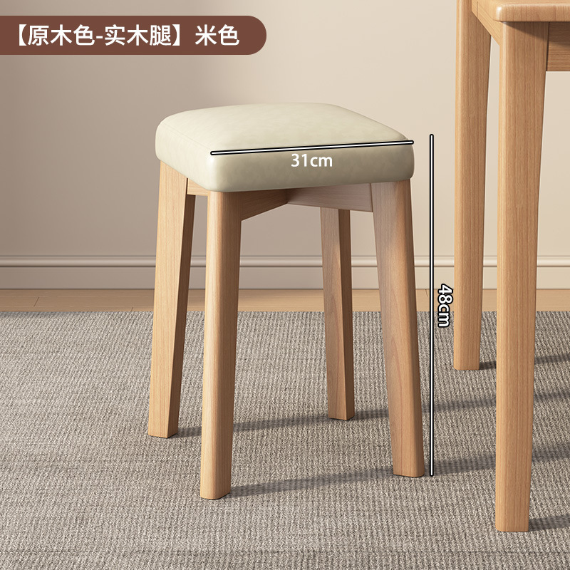 無垢材のスツール、家庭用の小さな正方形のベンチ、積み重ね可能なシンプルな丸いスツール、ドレッシングローチェア、リビングルームのダイニングテーブルと椅子、直販|undefined