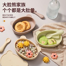 �����ͱP���z���P��냺�����Mʳ�W�����С���oʳ��һ�wʽ��ͯ��