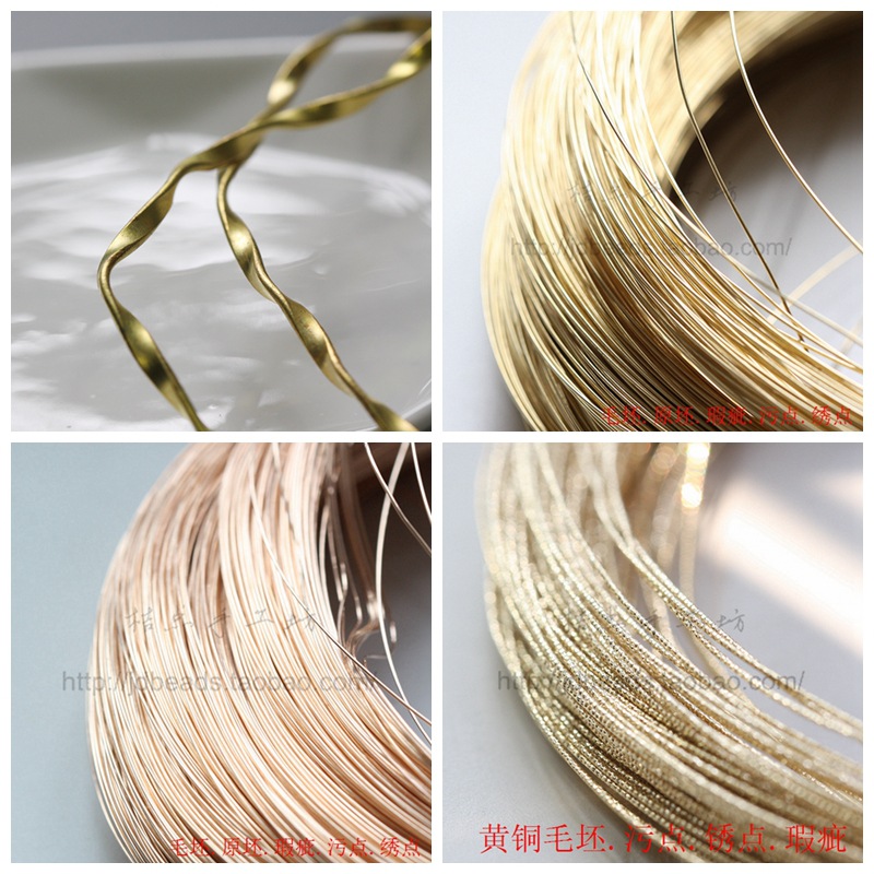 DIY配件饰品绕线铜线.半硬.扁线.手工线.饰品配件.黄铜.红铜 批花