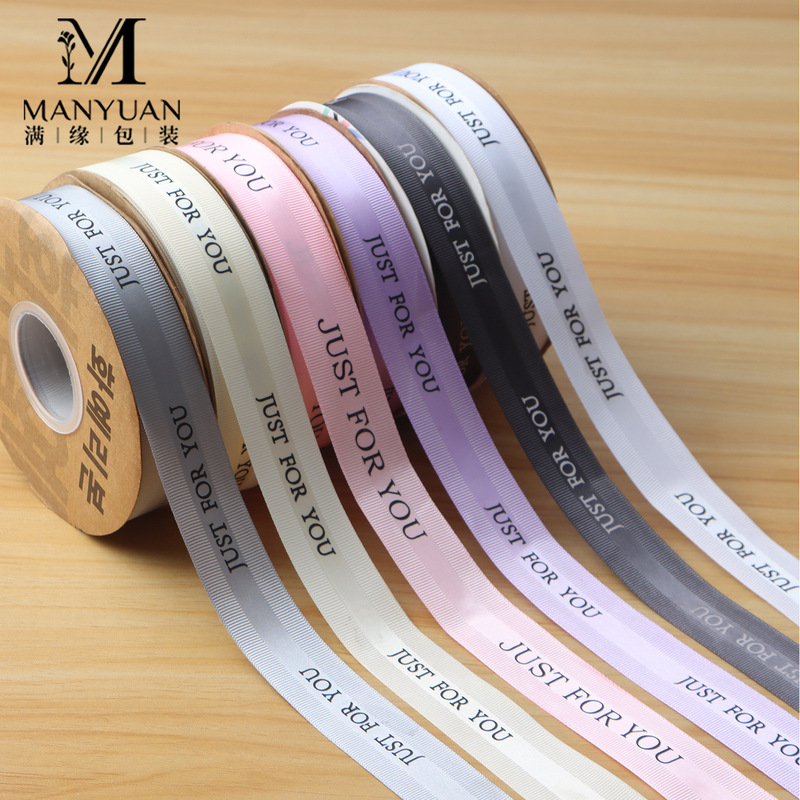 Clearance Sale: 2.5cm Medium Satin Ribbed English Ribbon for Flower Packaging, Gift DIY, Cake Baking, and Tying, 40 yards Clearance Sale: 2.5cm Medium Satin Ribbed English Ribbon for Flower Packaging, Gift DIY, Cake Baking, and Tying, 40 yards