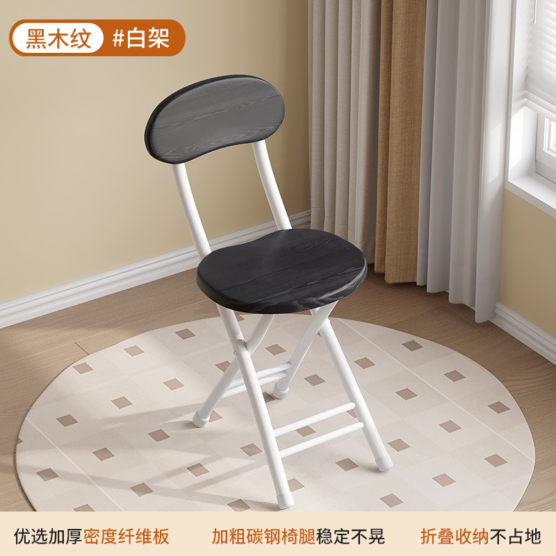흰색 프레임과 검은색 나뭇결이 돋보이는 모델입니다.