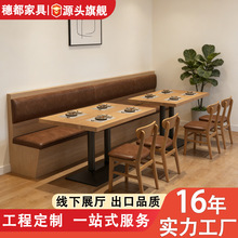 ���Sֱ�N��ľ�͹����νM�Ͽ��ȏd���͏d���ϲ������̲�����üҾ�