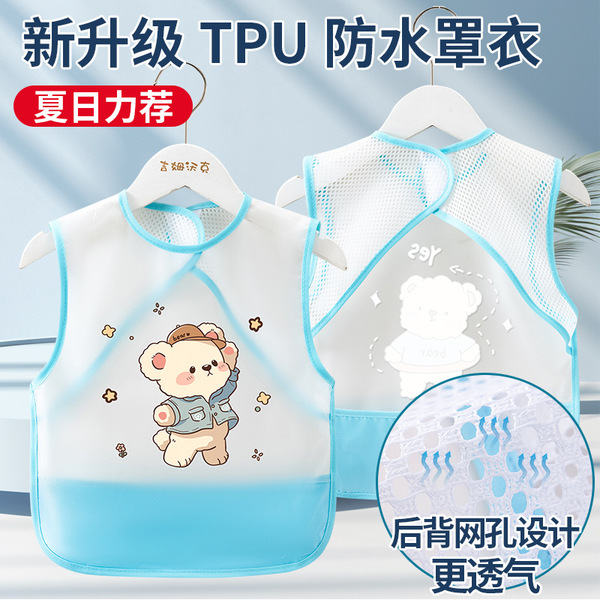Children's summer bib for food