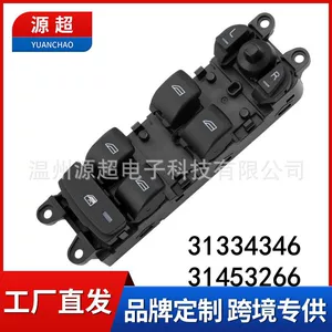 Volvo Xc60 S60 V60 elektrik şüşəqaldıran açarı 31334346 31453266