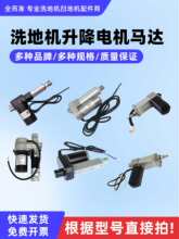 �����R�˝��Y����ϴ�ؙC����늙C�ƗU늙Cˢ�P��ˮ�������R�_늙C