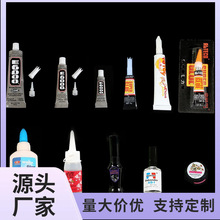 F؛uDIYֹlƷϰ zUVzƾzl