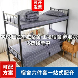 三件套;纤维被;酒店床垫