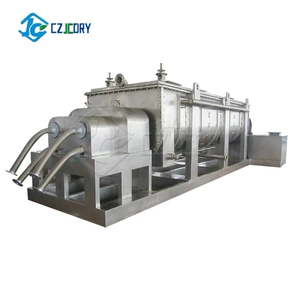 Seawee Duka Kaolin -Alkaline Powder Biological Latefure Остаток органические удобрения. Объектированный городской сушилка для лопата