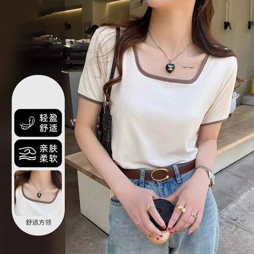 New color block square neck short sleeve women's t-shirt large size slimming ribbed cotton undershirt women's summer high-end 