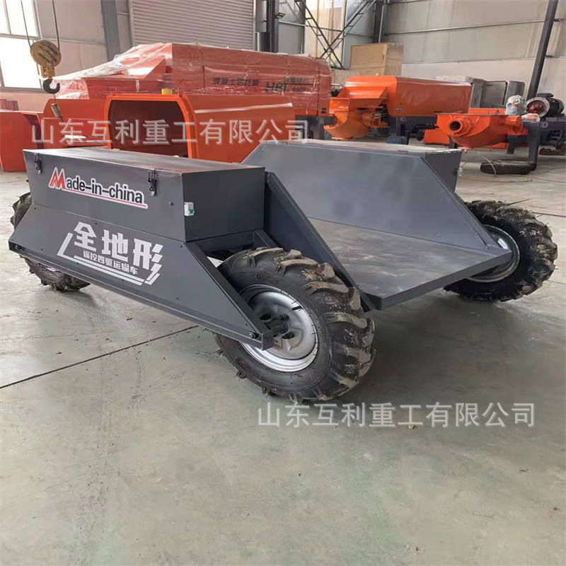 全地形山地果园运输车山区农业机械爬坡农用小型电动山地搬运车