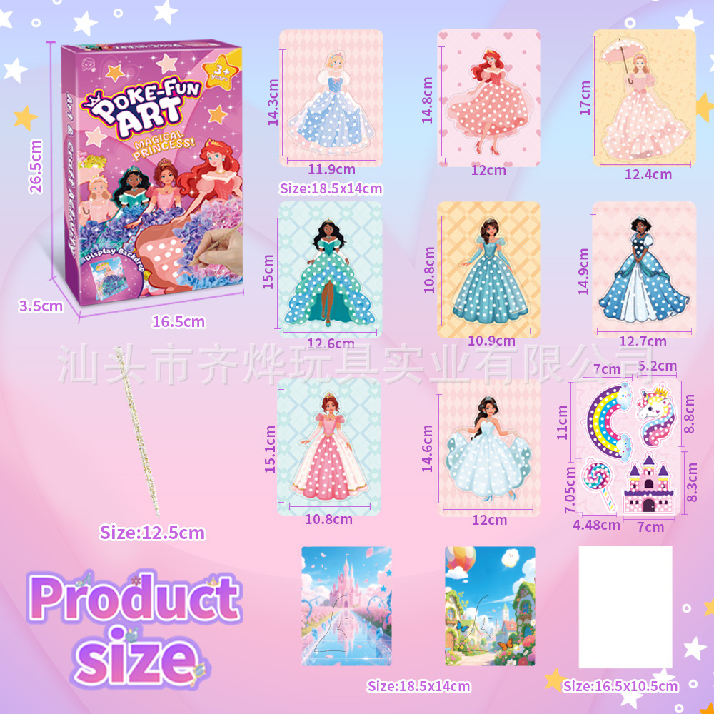DIY Stamped Princess Size Chart