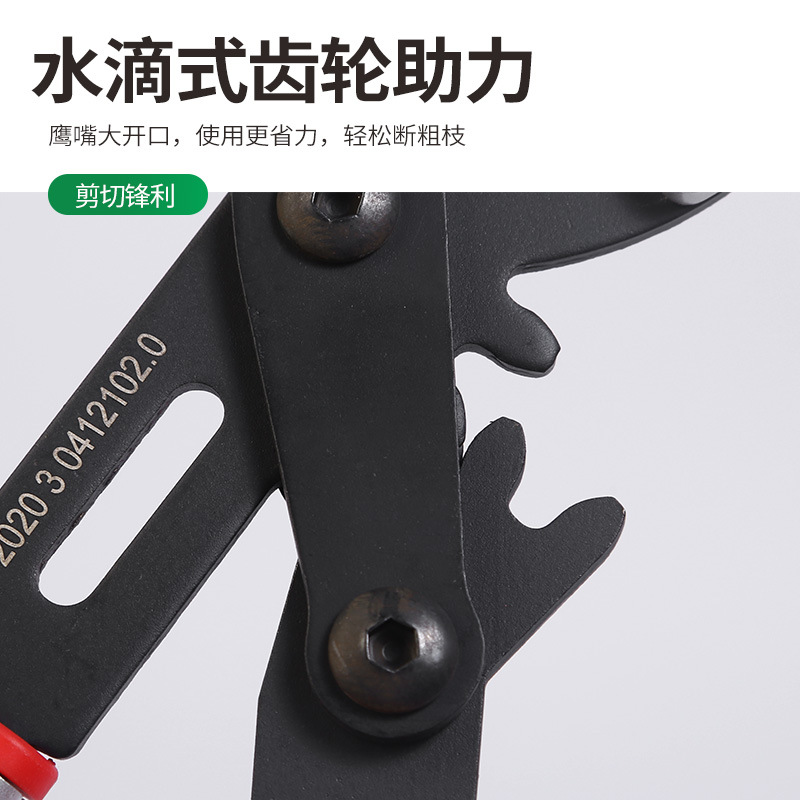 Winda nueva de tres secciones retráctil de ramas gruesas tijeras fuertes tijeras de jardinería de jardín retráctil tijeras de árboles frutales tijeras de recolección de frutas herramientas de jardín