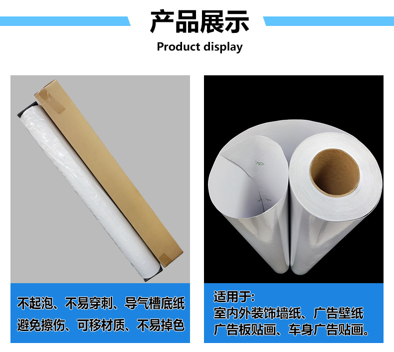 新详情页_02.jpg