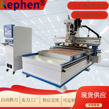 12�����ľų�ȫ�Ԅ�ֱ�œQ���_�ϙC��ʽ�Ҿ߼ӹ�1328CNC�����T