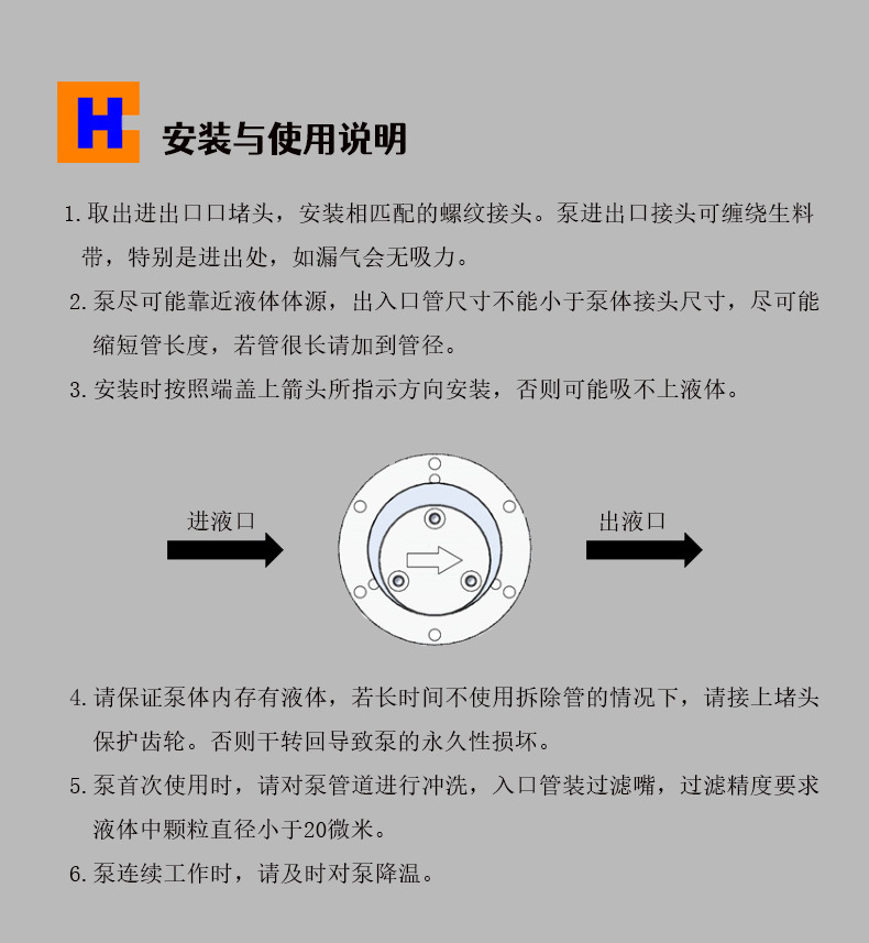 白色--最新_05