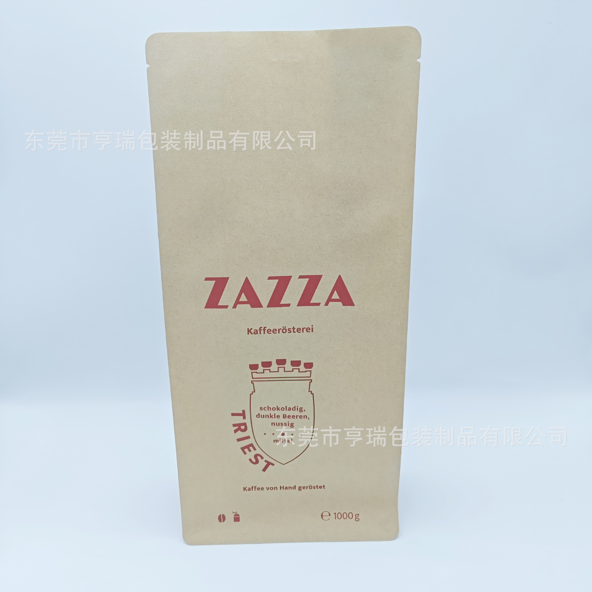 食品级牛皮纸餐饮外卖用防油纸袋面包汉堡纸袋牛皮纸袋可定制印刷