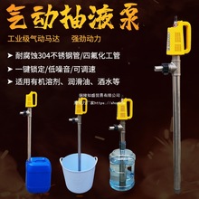 �������I���ӳ��ͱõ�������Һ��ϡጄ����P��ķ��������{��