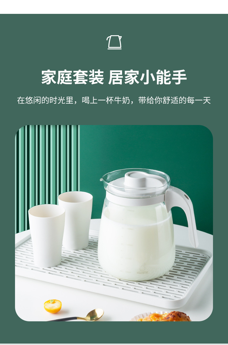 详情_14.jpg
