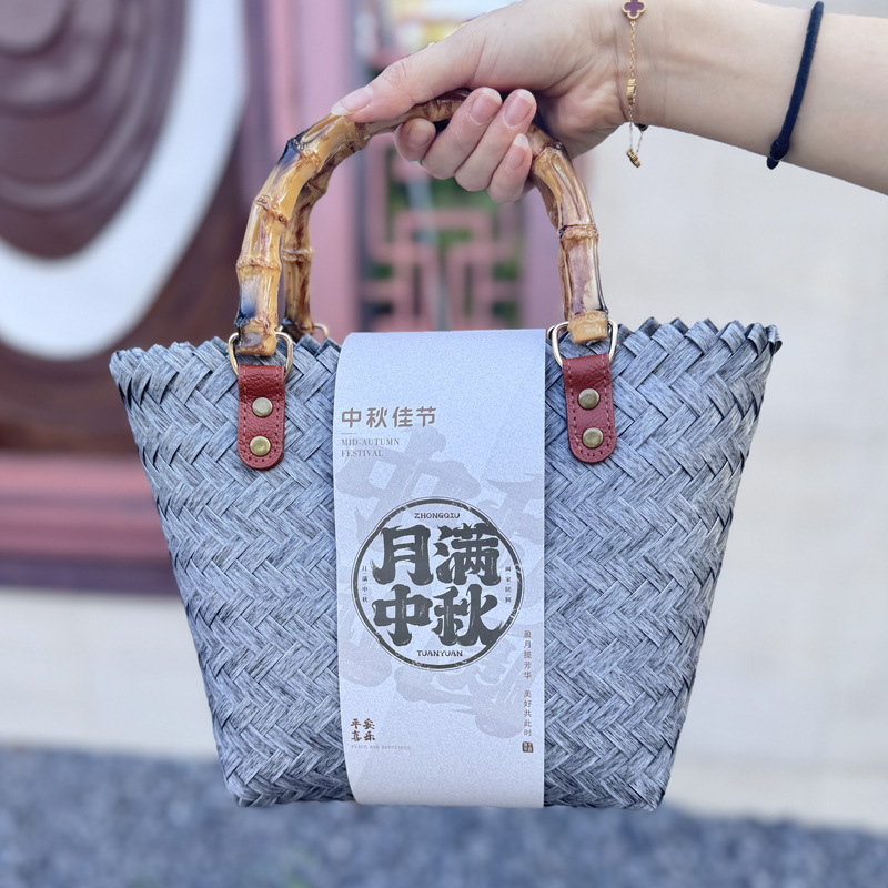 高档中秋节礼品盒送客户公司活动礼物中秋节月饼包装袋伴手礼包包|undefined