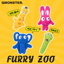 QMONSTERëë����@�S�së�q�l푼���ҧĥ����С��Ȯ��ͯ