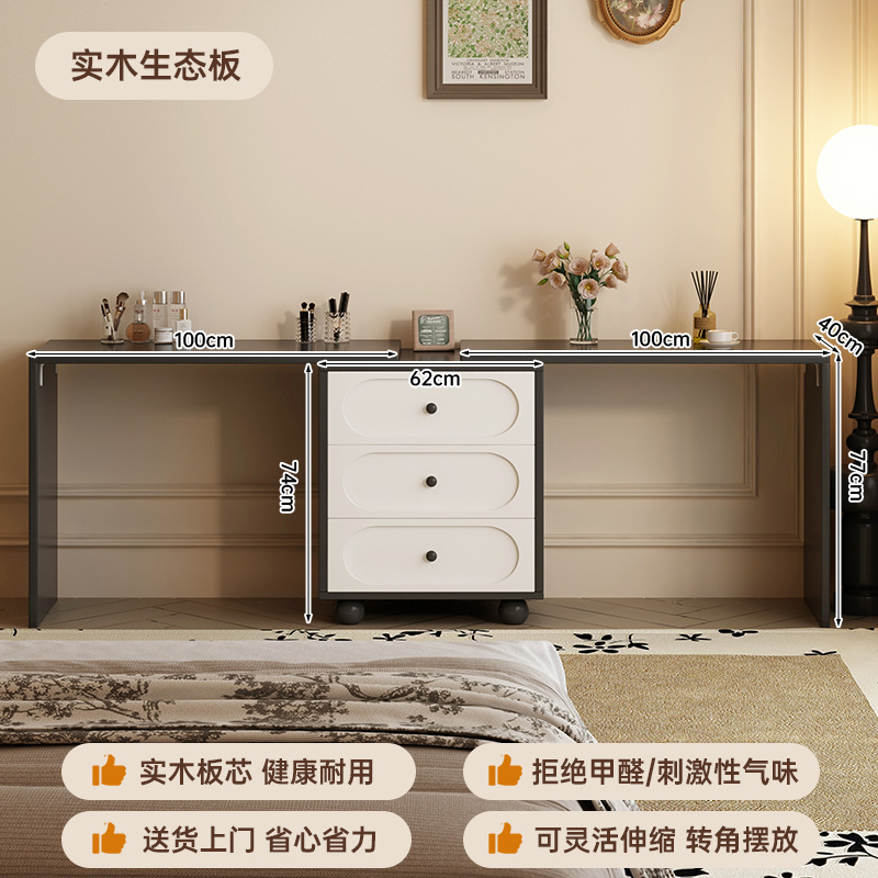 2025 nuevo armario de tocador en una pequeña cama de dormitorio cola de luz lujosa alta sensación de esquina tabla de maquillaje retráctil