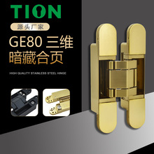 GE80�S�ҹ������S�\�Ͻ��[���Tľ�T�ۯB��� ���T�o�����