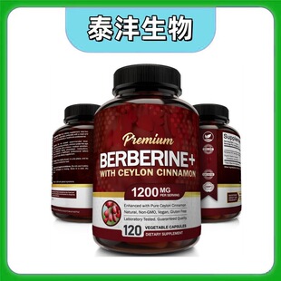 �F؛TK���NС���|�z���S�B���z�� Berberine capsules
