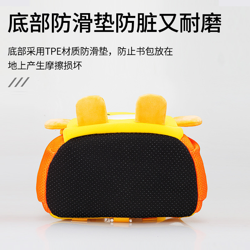 Nuevo lindo pequeño pato amarillo mochila de jardín de infantes mochila casual para niños mochila anti-Perdida logotipo imprimible