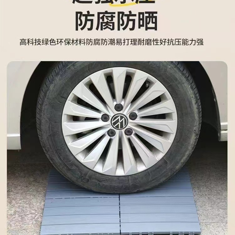 户外塑料地板自拼阳台露台木地板庭院花园改造自铺木塑塑料地板厂|undefined