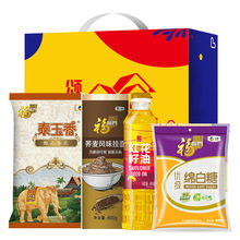 2026�ʳ�Z�����b�����͒���g������������Ϳ������ͶY���ͶY