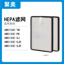 �����m�����ğo�~�L�ȞV�WAMS150E-TM/PB/SJ/SJD/SJR�����ȞVо