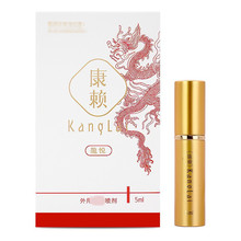 ��ه����5ml�������ӿ�ه���F���޳�����Ȥ����Ʒ�r�t���F�����l