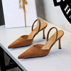 9627 brown's image