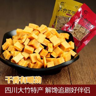 �w�w�㶹�������ɿ��㶹����С��ʳ�Ĵ��a���eʳƷС���w�w���