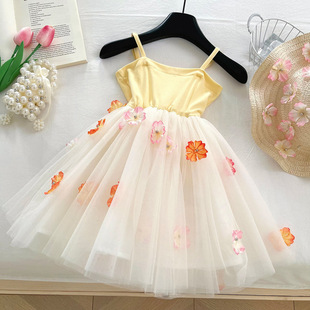 ��ͯ�B��ȹ�¿��ļ�Ůͯ�ɐ��������W��ȹ�ӌ����W��ȹ ��ñ��