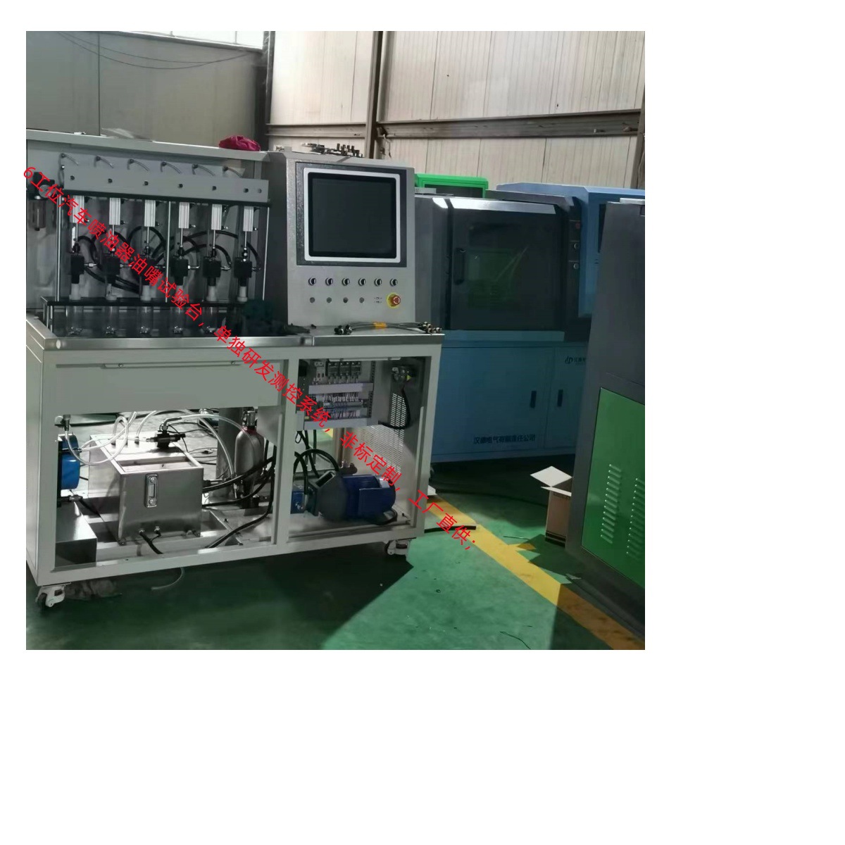 油量标定数据系统多样压力50MPaGDI汽车缸内直喷高压喷油嘴试验台