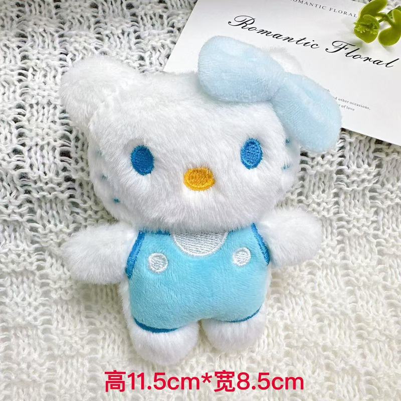 吱吱叫哈喽kt猫玩偶毛绒挂件可爱kitty挂件小饰品钥匙扣背包挂饰|undefined