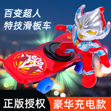 ��̖�����׃�����ؼ�����܇��߃�ͯ5һ7�q�к�늄ӊW���3����6