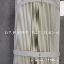 ��Ӧ�Ŀ� HXE43546  12213565  H650.203.090.150 �������˰�ȫо