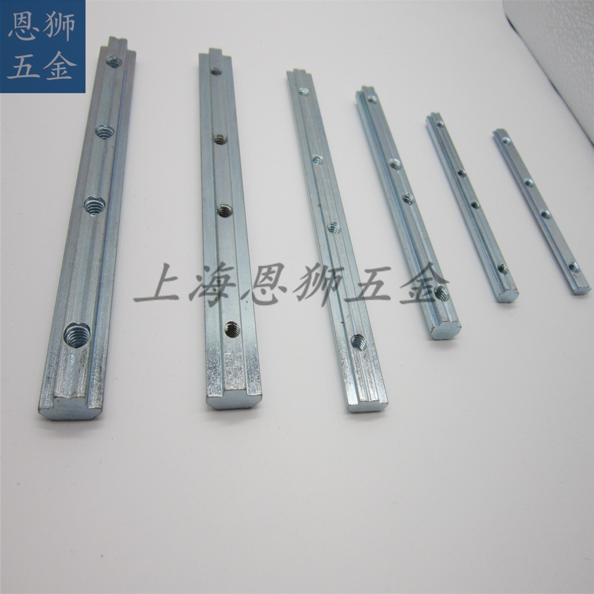 供应铝型材中标3030槽条连接件 一字连接条 条形连接件