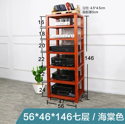 Electric car big tripod | Four-Layer Cabinet Equipment Cabinet - oak-seven-layered-begonia-color
