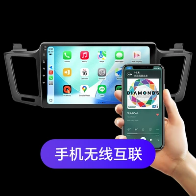 DVD Navigation Rav4 Android Gps Car
